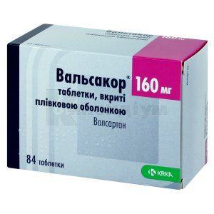 Вальсакор® таблетки, вкриті плівковою оболонкою, 160 мг, № 84; КРКА