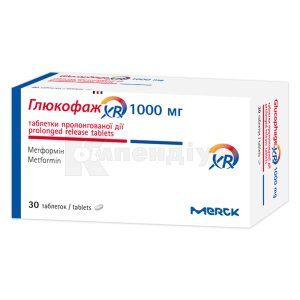Глюкофаж XR таблетки пролонгованої дії, 1000 мг, № 30; Асіно