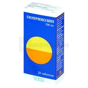 Ізопринозин таблетки, 500 мг, № 20; Тева Україна