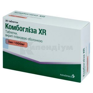 Комбогліза XR таблетки, вкриті плівковою оболонкою, 5 мг + 1000 мг, блістер, № 28; АстраЗенека