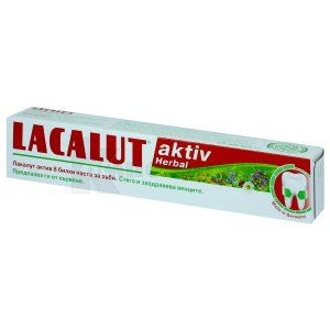 Лакалут актив гербал зубна паста (Lacalut aktiv herbal)