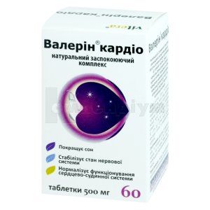 ВАЛЕРІН КАРДІО таблетки, 500 мг, № 60; Вітера