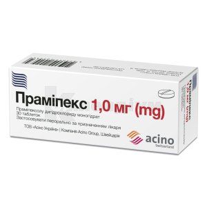 Праміпекс таблетки, 1 мг, № 30; Асіно
