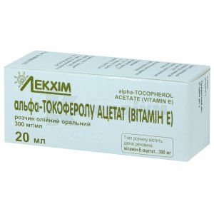 Альфа-токоферолу ацетат (вітамін E) розчин олійний оральний, 300 мг/мл, флакон, 20 мл, № 1; Технолог