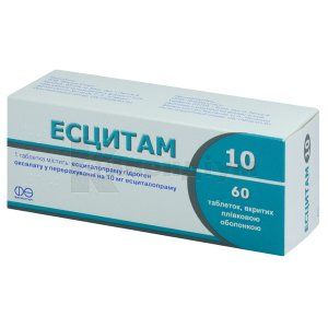 Есцитам 10 таблетки, вкриті плівковою оболонкою, 10 мг, блістер, № 60; Асіно