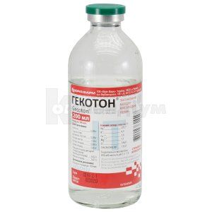 Гекотон® розчин для інфузій, пляшка, 200 мл, № 1; Юрія-Фарм