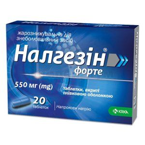 Налгезін® форте таблетки, вкриті плівковою оболонкою, 550 мг, № 20; КРКА