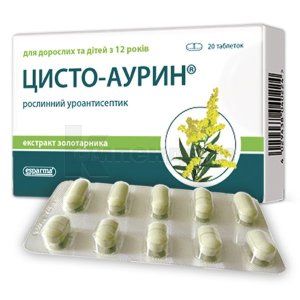 Цисто-Аурин® таблетки, 300 мг, блістер, № 20; esparma