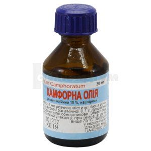 Камфорна олія розчин олійний для зовнішнього застосування, 10 %, флакон, 30 мл, № 1; Фітофарм
