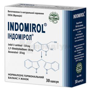 Індомірол® капсули, 380 мг, № 30; Нутрімед