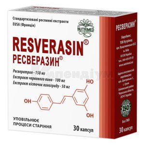 Ресверазин® капсули, 360 мг, № 30; Нутрімед