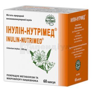 Інулін-Нутрімед® капсули, 500 мг, № 60; Нутрімед