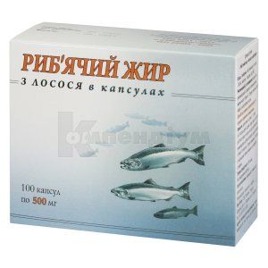 Риб'ячий жир з лосося у капсулах капсули, 500 мг, блістер, № 100; Лубнифарм