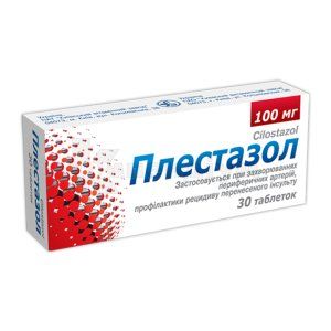 Плестазол таблетки, 100 мг, блістер, № 30; Київський вітамінний завод
