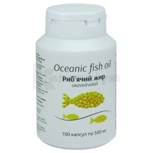 Риб'ячий жир океанічний 500 мг капсули, 500 мг, банка, № 100; Лубнифарм