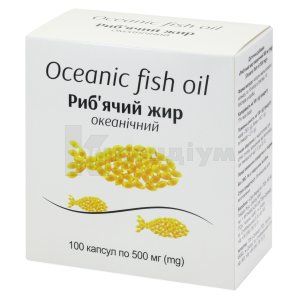 Риб'ячий жир океанічний 500 мг капсули, блістер, № 100; Ананта Медікеар