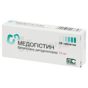 Медогістин® таблетки, 16 мг, блістер, у коробці, у коробці, № 30; Medochemie Ltd., Cyprus, Europe