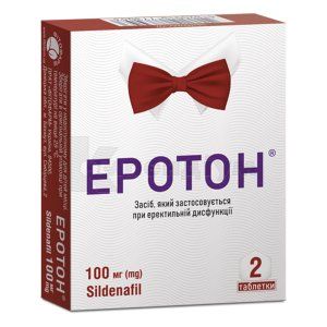 Еротон® таблетки, 100 мг, блістер, № 2; Фітофарм