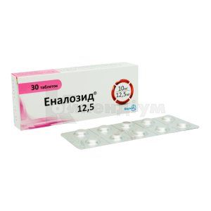 Еналозид® 12,5