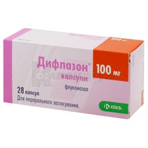 Дифлазон® капсули, 100 мг, № 28; КРКА