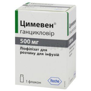 Цимевен® ліофілізат для приготування розчину для інфузій, 500 мг, флакон, № 1; Чеплафарм Арцнайміттель