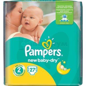 Підгузники Памперс нью бебі драй (Diapers Pampers new baby dry)