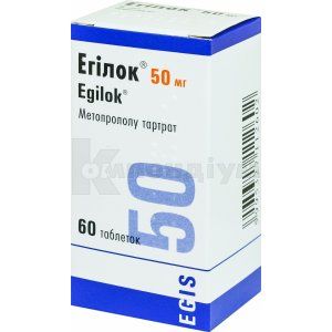 Егілок® таблетки, 50 мг, флакон, № 60; Егіс