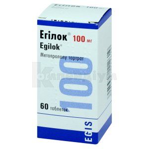 Егілок® таблетки, 100 мг, флакон, № 60; Егіс