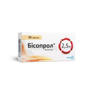 Бісопрол® таблетки, 2,5 мг, блістер, № 50; Фармак