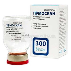 Томоскан® розчин  для ін'єкцій, 300 мг йоду/мл, флакон, 50 мл, № 1; Фармак