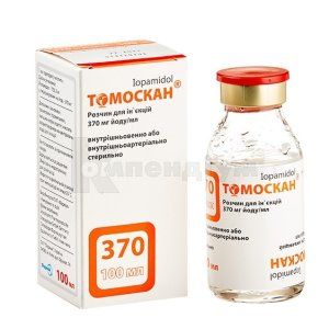 Томоскан® розчин  для ін'єкцій, 370 мг йоду/мл, флакон, 100 мл, № 1; Фармак