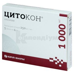 Цитокон® розчин  для ін'єкцій, 250 мг/мл, ампула, 4 мл, № 5; Юрія-Фарм