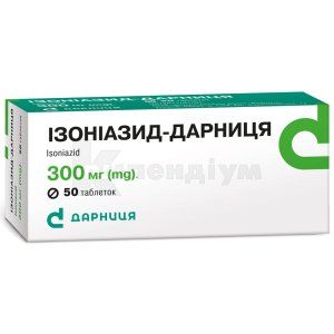 Ізоніазид-Дарниця таблетки, 300 мг, контурна чарункова упаковка, № 50; Дарниця ФФ