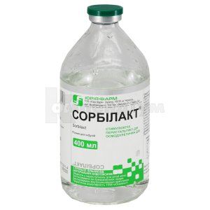 Сорбілакт® розчин для інфузій, пляшка, 400 мл, № 1; Юрія-Фарм