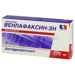 Венлафаксин-ЗН таблетки, 75 мг, блістер, № 30; Здоров'я ФК
