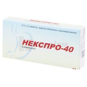 Некспро-40 таблетки, вкриті кишково-розчинною оболонкою, 40 мг, блістер, № 14; Торрент