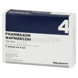 Фармаксон розчин  для ін'єкцій, 250 мг/мл, ампула, 4 мл, № 5; ООО "Фармасел"