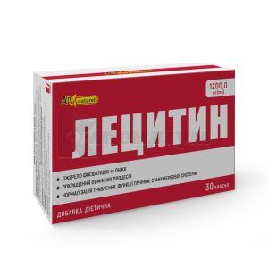 ЛЕЦИТИН AN NATUREL капсули, 1200 мг, № 30; Красота та Здоров'я