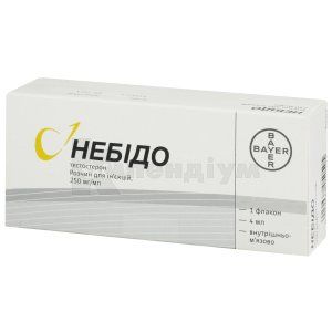 Небідо розчин  для ін'єкцій, 250 мг/мл, флакон, 4 мл, № 1; Bayer Pharmaceuticals