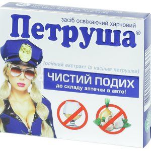 Петруша капсули, № 10; Київський вітамінний завод
