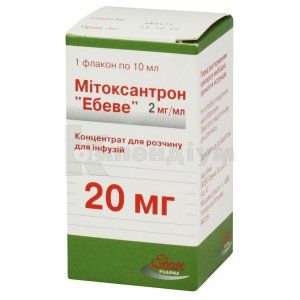 Мітоксантрон "Ебеве" концентрат для розчину для інфузій, 20 мг, флакон, 10 мл, № 1; Ebewe Pharma