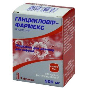Ганцикловір-Фармекс ліофілізат для розчину для інфузій, 500 мг, флакон, № 1; КОРПОРАЦІЯ ЗДОРОВ'Я