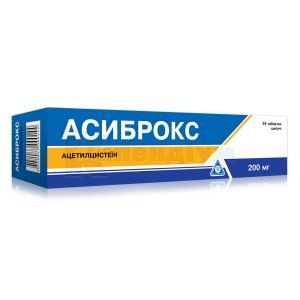 Асиброкс таблетки шипучі у пеналі (Asibrox effervescent tablets in a tube)
