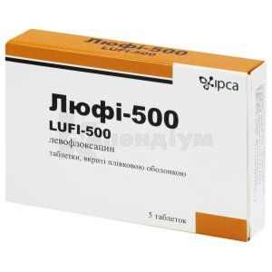 Люфі-500 таблетки, вкриті плівковою оболонкою, 500 мг, блістер, № 5; Іпка 
