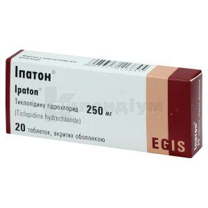 Іпатон® таблетки, вкриті оболонкою, 250 мг, блістер, № 20; Егіс