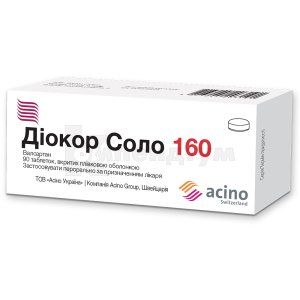 Діокор Соло 160 таблетки, вкриті плівковою оболонкою, 160 мг, блістер, № 90; Асіно