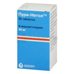 Пури-Нетол™ таблетки, 50 мг, флакон, № 25; Аспен Фарма Іреланд Лімітед