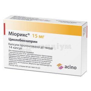 Міорикс® капсули пролонгованої дії тверді, 15 мг, блістер, № 14; Асіно