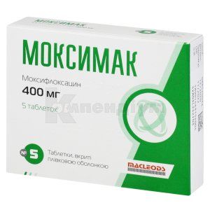 Моксимак таблетки, вкриті плівковою оболонкою, 400 мг, блістер, № 5; Маклеодс Фармасьютикалс