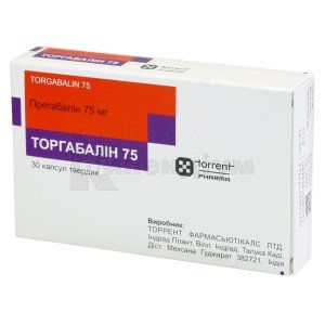 Торгабалін 75 капсули тверді, 75 мг, блістер, № 30; Торрент